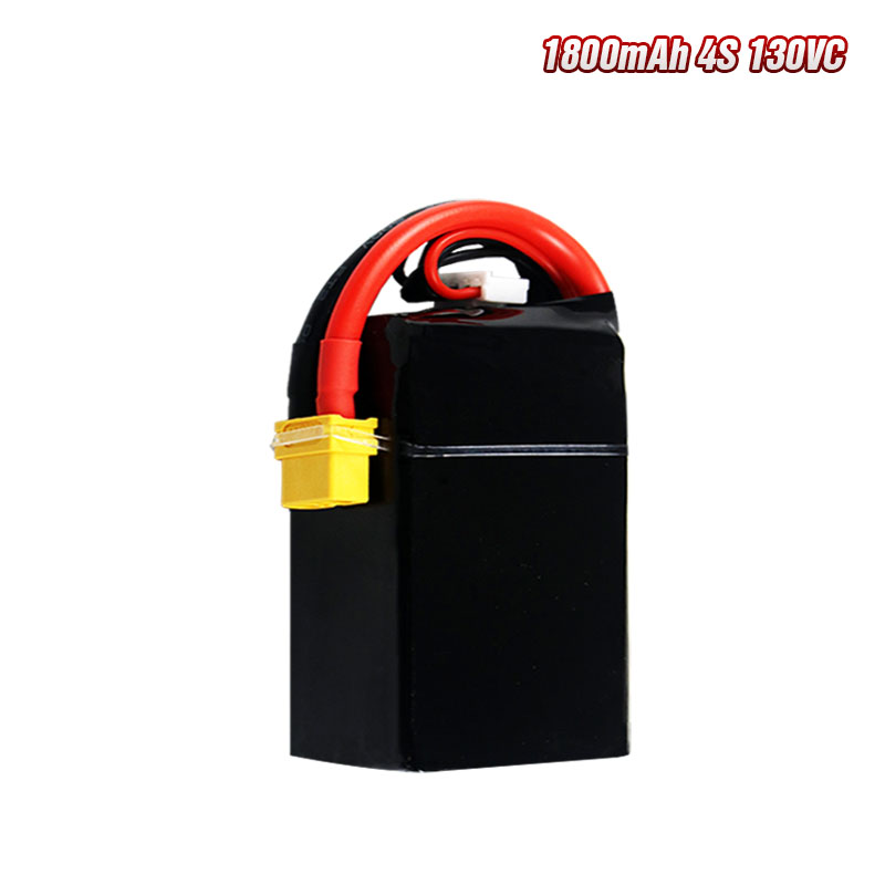 EXTRALINK LIPO BATTERY...