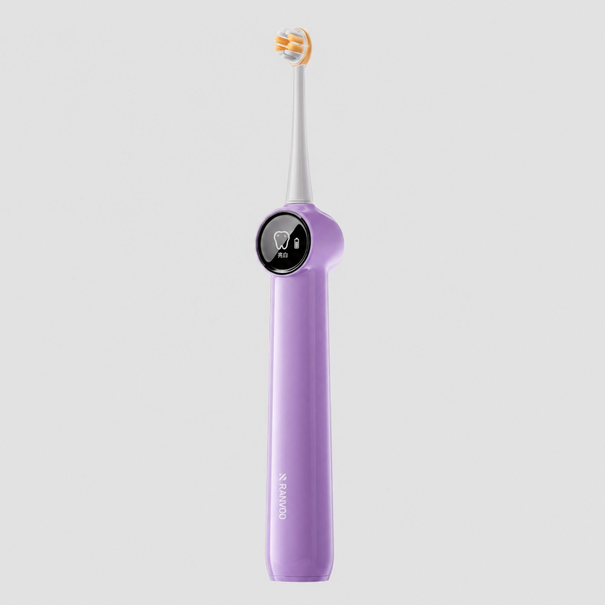 RANVOO PH3 Teenager | Electric Toothbrush | Purple